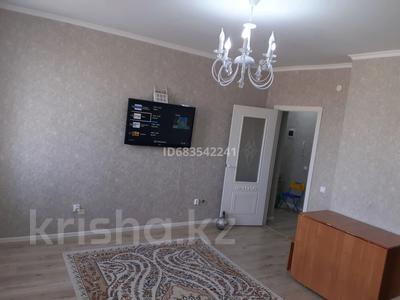 1-бөлмелі пәтер · 43.8 м² · 3/10 қабат, Сартау 16 — Обаган, бағасы: 22 млн ₸ в Астане, Алматы р-н
