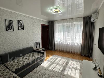 Продажа квартир в Восточно-Казахстанской обл.: 3-комнатная квартира · 51.2 м² · 2/5 этаж, Шаяхметова 15 за 17.5 млн 〒 3-комнатная квартира · 51.2 м² · 2/5 этаж, Шаяхметова 15 за 17.5 млн 〒 в Усть-Каменогорске