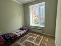2-комнатная квартира · 43 м² · 4/10 этаж, Туран 40/1 за 300 000 ₸ в Астане, Есильский р-н — фото 4