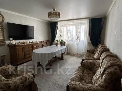 Продажа квартир в Абай обл.: 4-комнатная квартира · 82.7 м² · 10/16 этаж, Валиханова 157 за 39.9 млн 〒 4-комнатная квартира · 82.7 м² · 10/16 этаж, Валиханова 157 за 39.9 млн 〒 в Семее