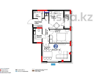2-комнатная квартира · 64.97 м² · 7/20 этаж, Турар Рыскулов 9 за 54 млн 〒 в Астане, Есильский р-н