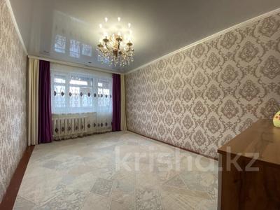 2-бөлмелі пәтер · 44 м² · 5/5 қабат, 6 микрорайон, бағасы: 7.5 млн ₸ в Темиртау