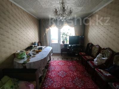 2-комнатная квартира · 46 м² · 2/5 этаж, Самал 41 — Сумаркет "Той Март" за 14.9 млн ₸ в Талдыкоргане, мкр Самал