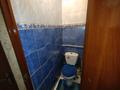 2-комнатная квартира · 46 м² · 2/5 этаж, Самал 41 — Сумаркет "Той Март" за 14.9 млн ₸ в Талдыкоргане, мкр Самал — фото 10