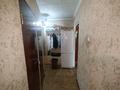 2-комнатная квартира · 46 м² · 2/5 этаж, Самал 41 — Сумаркет "Той Март" за 14.9 млн ₸ в Талдыкоргане, мкр Самал — фото 7