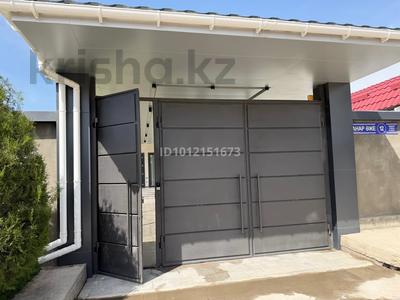 Отдельный дом · 5 комнат · 290 м² · 8 сот., ул. Анар Аже 14 за 240 млн ₸ в Шымкенте, Абайский р-н