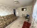 Отдельный дом · 3 комнаты · 54 м² · 11.25 сот., Молодежная 2 за 15 млн ₸ в Переметном — фото 7