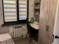 Отдельный дом · 3 комнаты · 70 м² · 8 сот., мкр Алгабас за 55 млн ₸ в Алматы, Алатауский р-н — фото 7