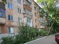 1-бөлмелі пәтер · 32.6 м² · 1/5 қабат, Бектурова 25, бағасы: 13 млн ₸ в Павлодаре — фото 14