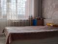 3-бөлмелі пәтер · 67.1 м² · 1/9 қабат, М. Горького 29 — Сатпаева, бағасы: 28.5 млн ₸ в Павлодаре — фото 8