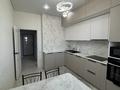 2-комнатная квартира · 64 м² · 2/5 этаж, Кокжал барак за 280 000 ₸ в Усть-Каменогорске, Ульбинский — фото 8