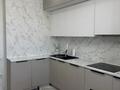 2-комнатная квартира · 64 м² · 2/5 этаж, Кокжал барак за 280 000 ₸ в Усть-Каменогорске, Ульбинский — фото 9