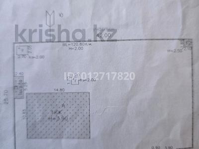 Жеке үй · 4 бөлме · 130 м² · 12 сот., Шерқала 828, бағасы: 21 млн ₸ в 