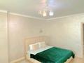 4-бөлмелі пәтер · 140 м² · 11/14 қабат, Хусаинова 225, бағасы: 900 000 ₸ в Алматы, Бостандыкский р-н — фото 3