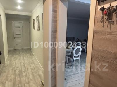 5-комнатная квартира · 115 м² · 3/10 этаж, Назарбаева 297 — Назарбаева - Ладожская за 45 млн 〒 в Павлодаре