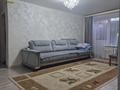3-комнатная квартира · 57 м² · 2/4 этаж, Алтынсарина за 13.5 млн ₸ в Кокшетау