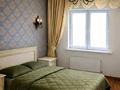 2-комнатная квартира · 90 м², Брусиловского 163 за 370 000 ₸ в Алматы, Алмалинский р-н — фото 14