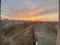 1-бөлмелі пәтер · 29.9 м² · 9/9 қабат, Бульвар Гагарина 24, бағасы: 12 млн ₸ в Усть-Каменогорске — фото 15