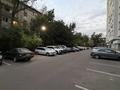2-бөлмелі пәтер · 48 м² · 2/10 қабат, №6 ш/а. 36б, бағасы: 37.5 млн ₸ в Алматы, Ауэзовский р-н — фото 16