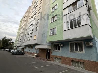 2-бөлмелі пәтер · 48 м² · 2/10 қабат, №6 ш/а. 36б, бағасы: 37.5 млн ₸ в Алматы, Ауэзовский р-н