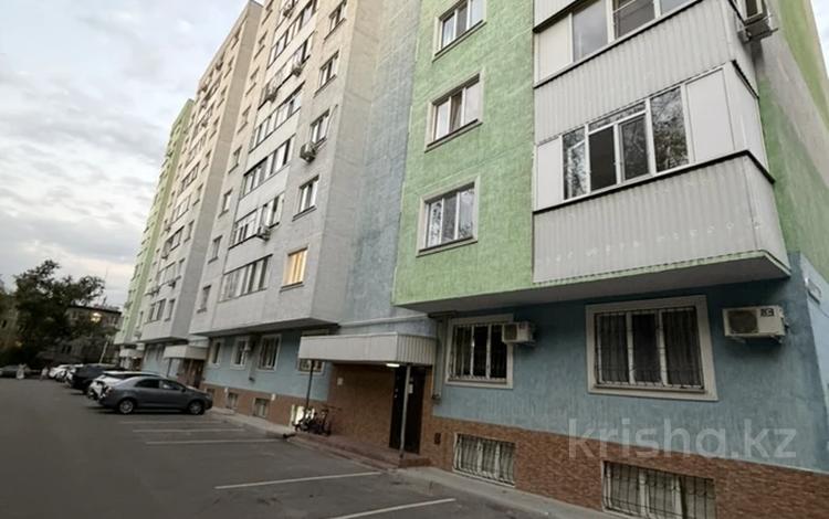 2-бөлмелі пәтер · 48 м² · 2/10 қабат, №6 ш/а. 36б, бағасы: 37.5 млн ₸ в Алматы, Ауэзовский р-н — фото 18