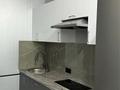 1-комнатная квартира · 30 м² · 5/10 этаж, Сейфуллина 416/2 — Ул.Макатаева уг.Сейфуллина напротив “Мега Park” за 330 000 ₸ в Алматы, Алмалинский р-н — фото 10