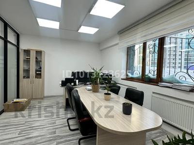 Свободное назначение, офисы · 150 м² за 70 млн ₸ в Астане, Сарыарка р-н