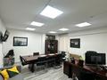 Свободное назначение, офисы · 150 м² за 70 млн ₸ в Астане, Сарыарка р-н — фото 10