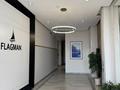 1-бөлмелі пәтер · 45.6 м² · 16/22 қабат, Шығанақ 1/1 — Кенесары, бағасы: 40 млн ₸ в Астане, Сарыарка р-н — фото 10