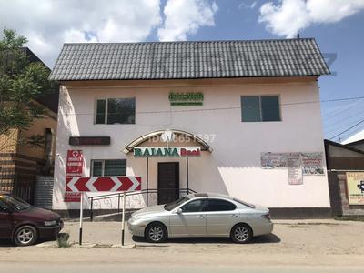 Коммерциялық жылжымайтын мүлік в Алматинской обл.: Еркін · 234.9 м², бағасы: 200 млн 〒 Еркін · 234.9 м², бағасы: 200 млн 〒 в Каскелене
