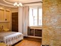 4-бөлмелі пәтер · 153 м² · 3/3 қабат, Жетісу-2 ш/а., Улугбека — Саина, бағасы: 130 млн ₸ в Алматы, Ауэзовский р-н — фото 8