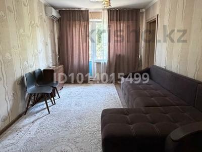 2-комнатная квартира · 44 м² · 4/5 этаж, мкр Орбита-1 5 — Навои/Торайгырова за 33.5 млн ₸ в Алматы, Бостандыкский р-н