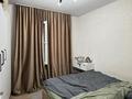 2-комнатная квартира · 44 м² · 4/5 этаж, мкр Орбита-1 5 — Навои/Торайгырова за 33.5 млн ₸ в Алматы, Бостандыкский р-н — фото 5