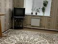 3-комнатная квартира · 75.3 м² · 7/9 этаж, мкр Кайтпас 2 69/14 — К.Толеметова за 32 млн ₸ в Шымкенте, Абайский р-н — фото 4