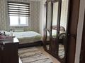 3-комнатная квартира · 75.3 м² · 7/9 этаж, мкр Кайтпас 2 69/14 — К.Толеметова за 32 млн ₸ в Шымкенте, Абайский р-н — фото 9