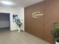 1-комнатная квартира · 39 м² · 5/7 этаж, Болекпаев 8 за 200 000 ₸ в Астане, Алматы р-н — фото 12