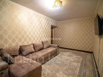 2-комнатная квартира, 46 м², 4/4 этаж, мкр №1 18 за 29 млн 〒 в Алматы, Ауэзовский р-н