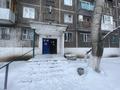 2-комнатная квартира · 47 м² · 1/5 этаж, Майкудук, 14 мкр 36 за 8.9 млн ₸ в Караганде, Алихана Бокейханова р-н — фото 16