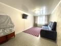 2-комнатная квартира · 47 м² · 1/5 этаж, Майкудук, 14 мкр 36 за 8.9 млн ₸ в Караганде, Алихана Бокейханова р-н