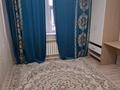2-комнатная квартира · 70 м² · 3/4 этаж, 4 51 за 16 млн ₸ в Жанаозен — фото 2