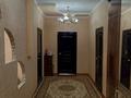 Отдельный дом · 5 комнат · 160 м² · 9 сот., Байтерек 39 — Поворот с центральной дороги на улицу за 22 млн ₸ в Баскудуке — фото 10
