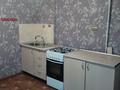 2-бөлмелі пәтер · 49.8 м² · 1/5 қабат, Ақсай-3А ш/а. 42 — Между Момышулы и Яссауи, бағасы: 32 млн ₸ в Алматы, Ауэзовский р-н — фото 5