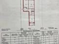 2-комнатная квартира · 75.6 м² · 4/5 этаж, мкр Северо-Восток, Циолковского 1 к 3 за 30 млн ₸ в Уральске — фото 16