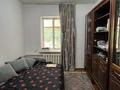 Отдельный дом · 4 комнаты · 112.5 м² · 4.5 сот., Алимкулова 24 за 29 млн ₸ в Каскелене — фото 12