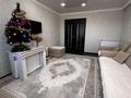 3-комнатная квартира · 59 м² · 4/5 этаж, Гагарина — Машхур Жусупа -Гагарина за 25 млн ₸ в Павлодаре — фото 2