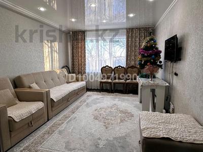 3-комнатная квартира · 59 м² · 4/5 этаж, Гагарина — Машхур Жусупа -Гагарина за 25 млн ₸ в Павлодаре