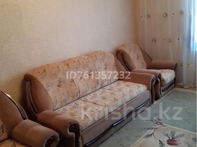 3-бөлмелі пәтер · 60 м² · 4/5 қабат, Сейфуллина 39 — Возле УВД, бағасы: 23 млн ₸ в Жезказгане