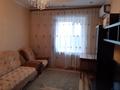 3-бөлмелі пәтер · 60 м² · 4/5 қабат, Сейфуллина 39 — Возле УВД, бағасы: 23 млн ₸ в Жезказгане — фото 7