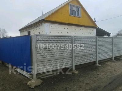 Отдельный дом · 1 комната · 49 м² · 10 сот., Строитель-7 за 12 млн 〒 в Актобе, жилой массив Жилянка