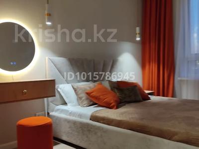 2-бөлмелі пәтер · 50 м² · 12/17 қабат, Утепова 31 — Кекильбаева Утепова, бағасы: 44.5 млн ₸ в Алматы, Бостандыкский р-н